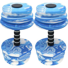 Набор гантелей, водные гири, гири для водных упражнений | Легкое и плавающее водонепроницаемое оборудование из пеноматериала для трениров