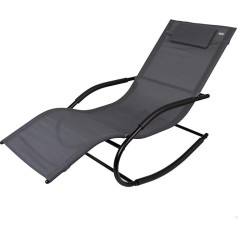 Кресло-качалка AKTIVE 61061 на открытом воздухе с черной подушкой, размеры: 56 x 158 x 83 см, воздухопроницаемый, прочный, защита от УФ50, гамак для отды